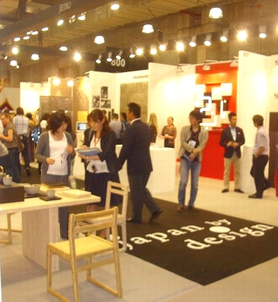 ICFF05203_400.jpg