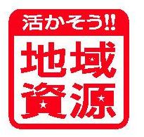 ロゴ赤.jpg